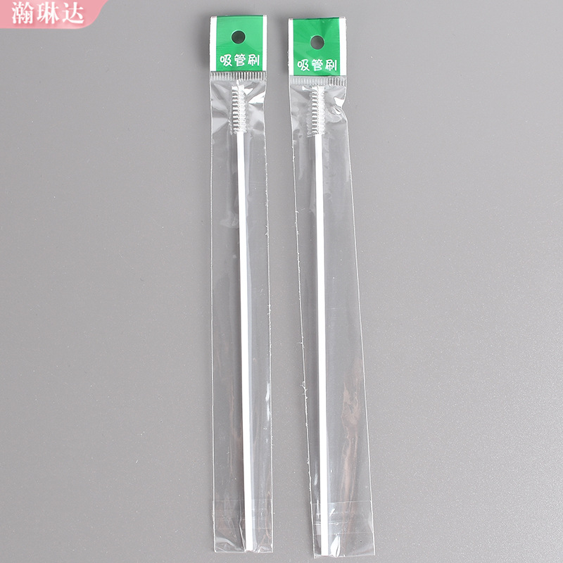 흡입 튜브 브러시