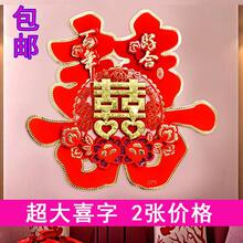 �Y���ϲ�� �ش󳬴�̖���wֲ�q�A��ϲ�� ���^���N�͏d�Ƶ��Nϲ��