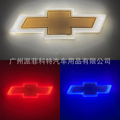 Suitable for Chevrolet Cruze, Malibu, New Epica, 4D Illuminated Led Rear Emblem Light