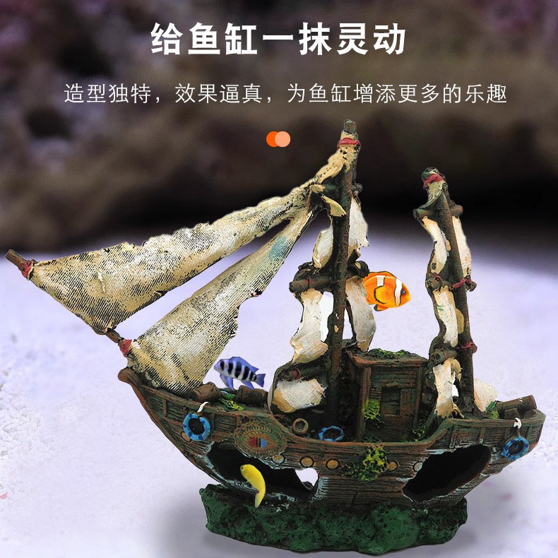 Acuario, pecera, barco pirata, naufragio, naufragio, artesanía de resina, decoración, paisaje, escondite, decoración, galeón
