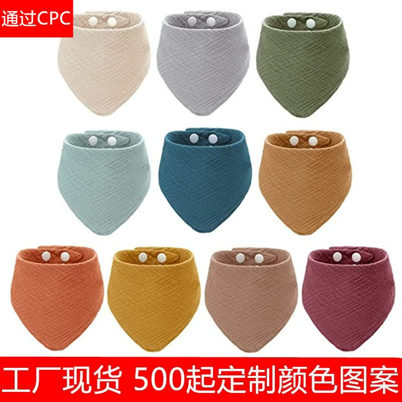 Фабрика Детские Дети Двойной Марлевые Скользкие Полотенце Детские Креп Марлевые Нагрудник Треугольник Полотенце Двусторонняя Полотенце