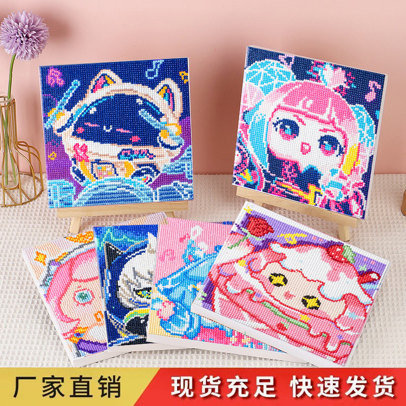 New egg party diamond painting with frame full diamond students children diy hand diamond embroidery a generation of hair