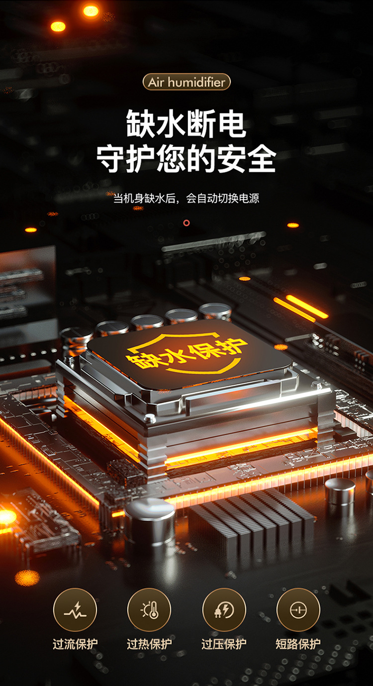 详情_08.jpg