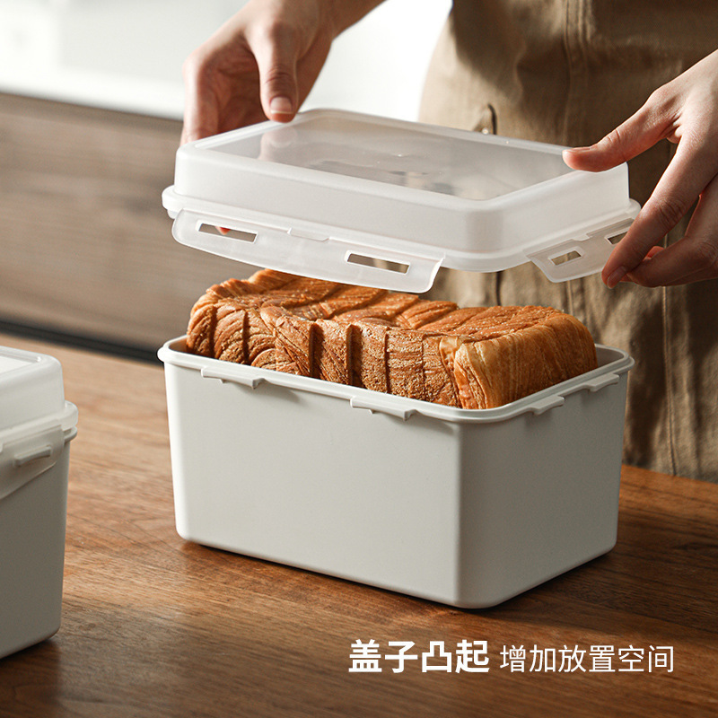 パン保存箱、穀物、果物、野菜保存箱、トースト保存箱、冷蔵庫冷凍庫|undefined