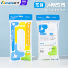 һԪb͸̲迧ʳƷpp|ڴϏ