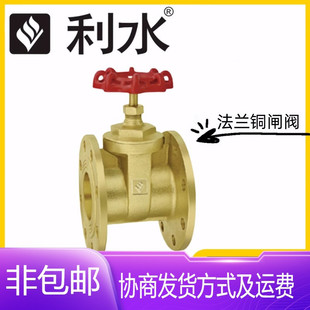 ��ˮ���m�~�l�yZ45W-10/16Tˮ��ů�������~�U�~о�_�P�y�ԁ�ˮ�y