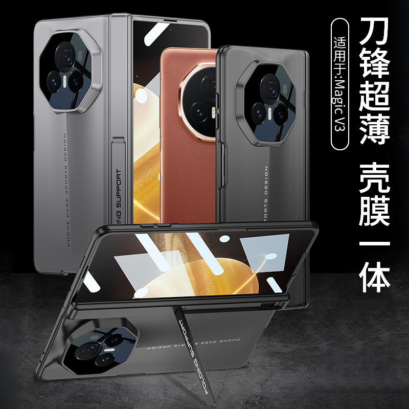 Suitable for Honor Magcv 70% off Foldable Phone Case, Stylish Case with Integrated Screen Protector, Full-Cover Hinge Protection, Blade Warrior Protective Case