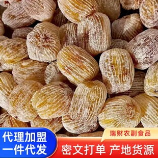 ���x��z�ۗ� ���ۗ� �󂀟o���ۗ��������Ҝ������c5��ɢ�b