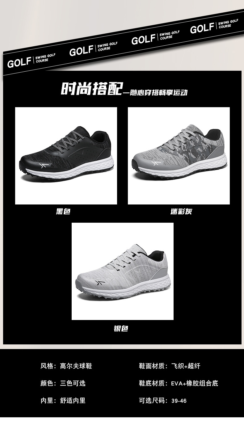 详情页_07