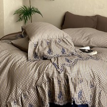 全棉双层纱法式复古格子四件套 杜维埃夏日 纯棉纱布被套床上用品