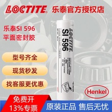 ��̩596 587  598ƽ���ܷ��z��ˮ�͸ߜ����Ͱl�әC���w�|Ȧ�����