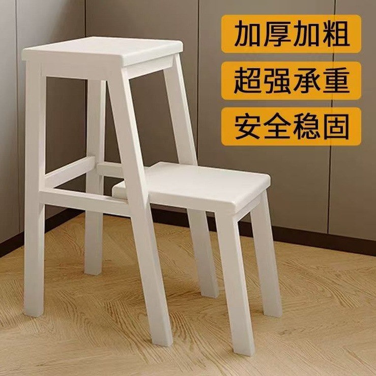 厂家货源家用实木梯凳新中式脚踏凳登高阶梯凳抽拉多功能加厚梯子
