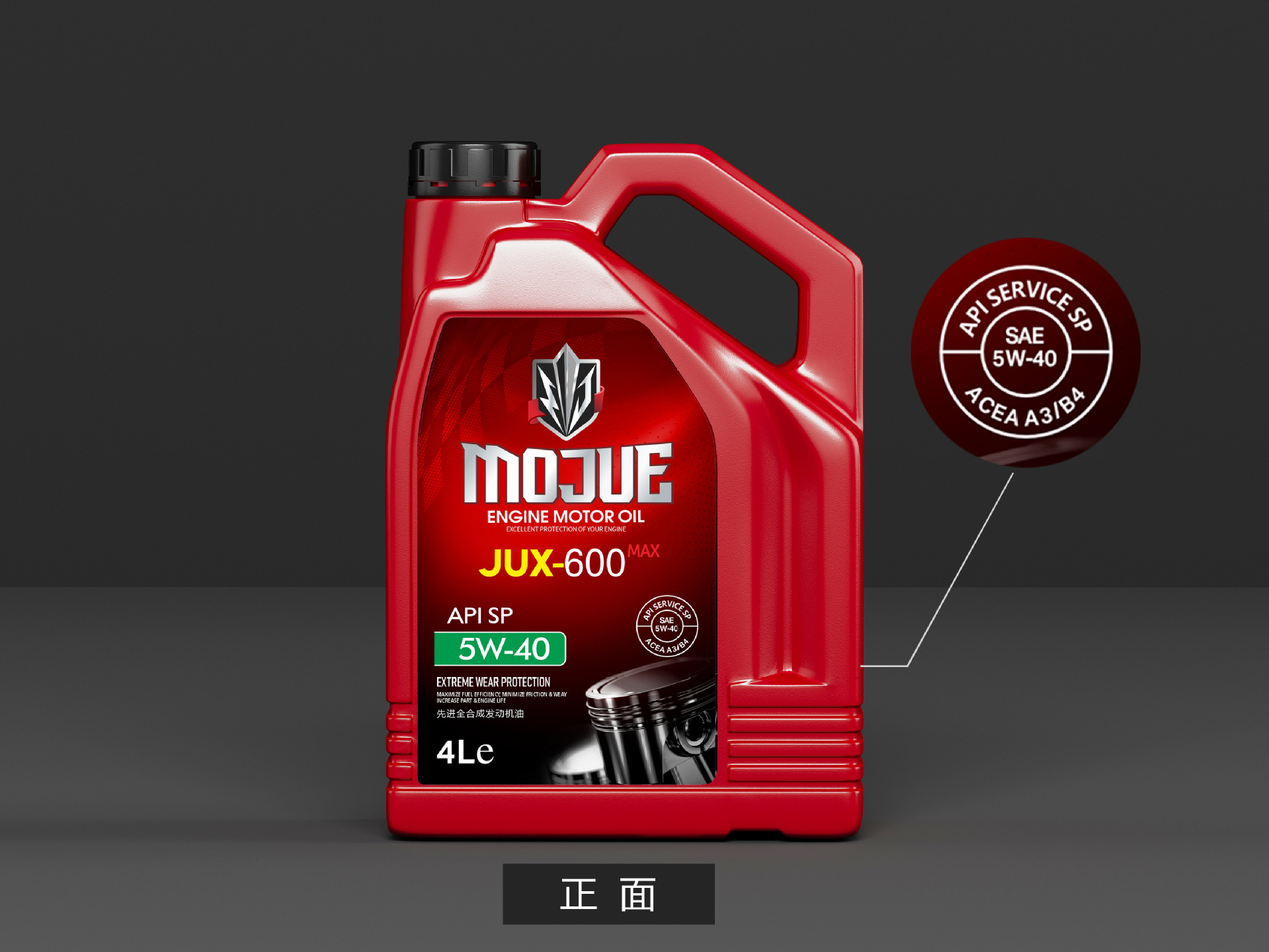 Reading Magic Knight｜Dual Fuel Cnp210 Sp Synthetic Technology Engine Oil 5W30/10W40 4L