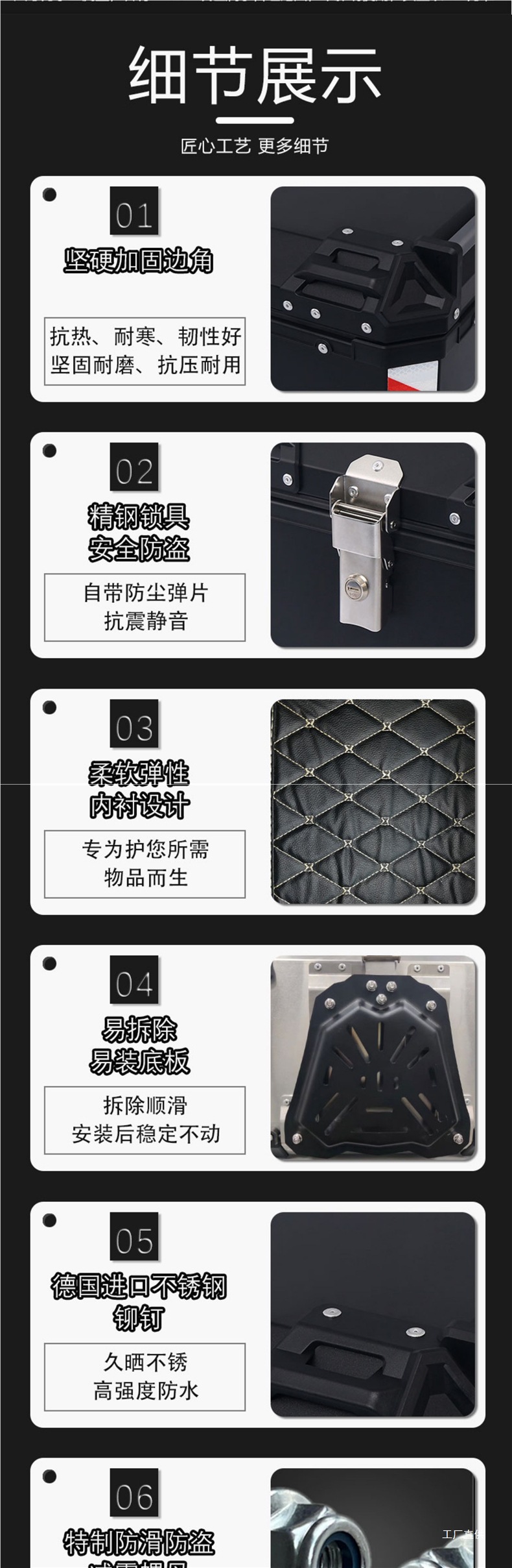 Ayay Aluminum Alloy Tail Box Motorcycle 45L/55L Large Capacity Electric Vehicle Rear Tail Box Takeaway Peihui