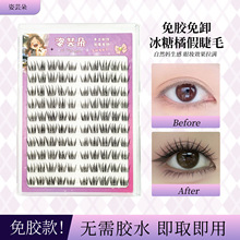���z�����ټٽ�ë���nŮ�F�����R�@�Շ�3D�������������ճ�Ͻ�ë