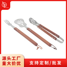 ����������P�BBQ�����������b���P�ľ�����߲��P�A�����׽M��