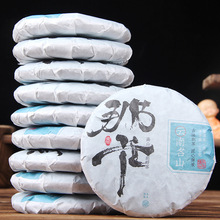 �ն�����ɽ�ն�����������º������ǿ����~2023����]���l