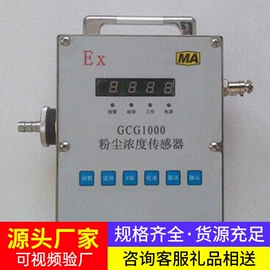 矿山施工设备;轨道交通器材;矿业输送设备