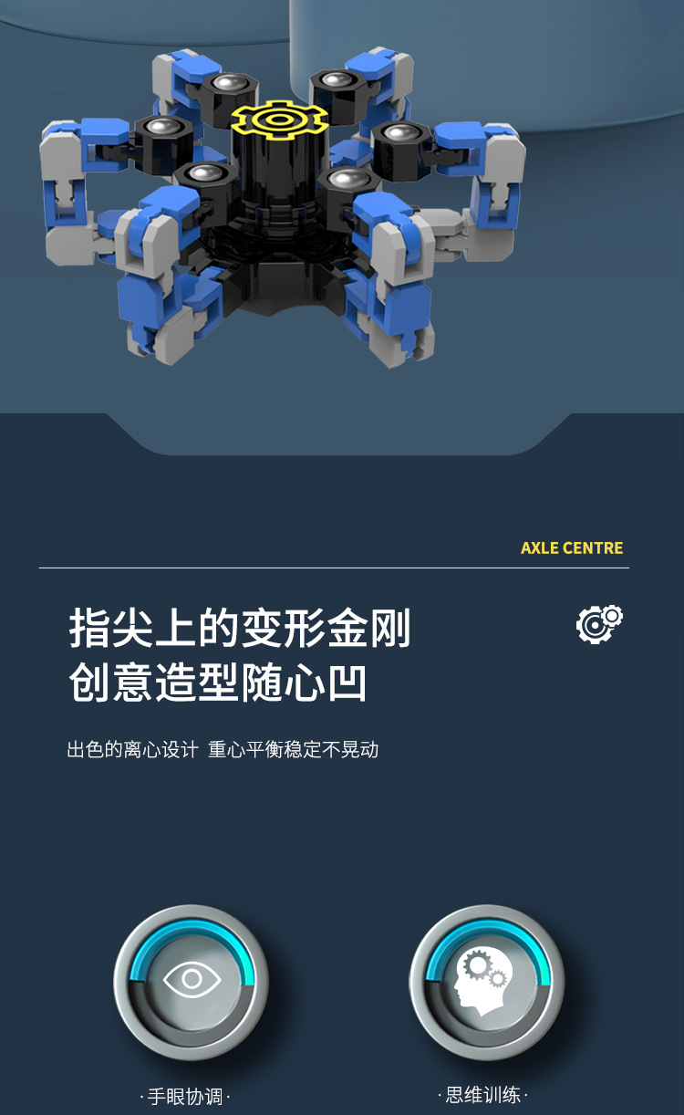 详情页2-拷贝_02