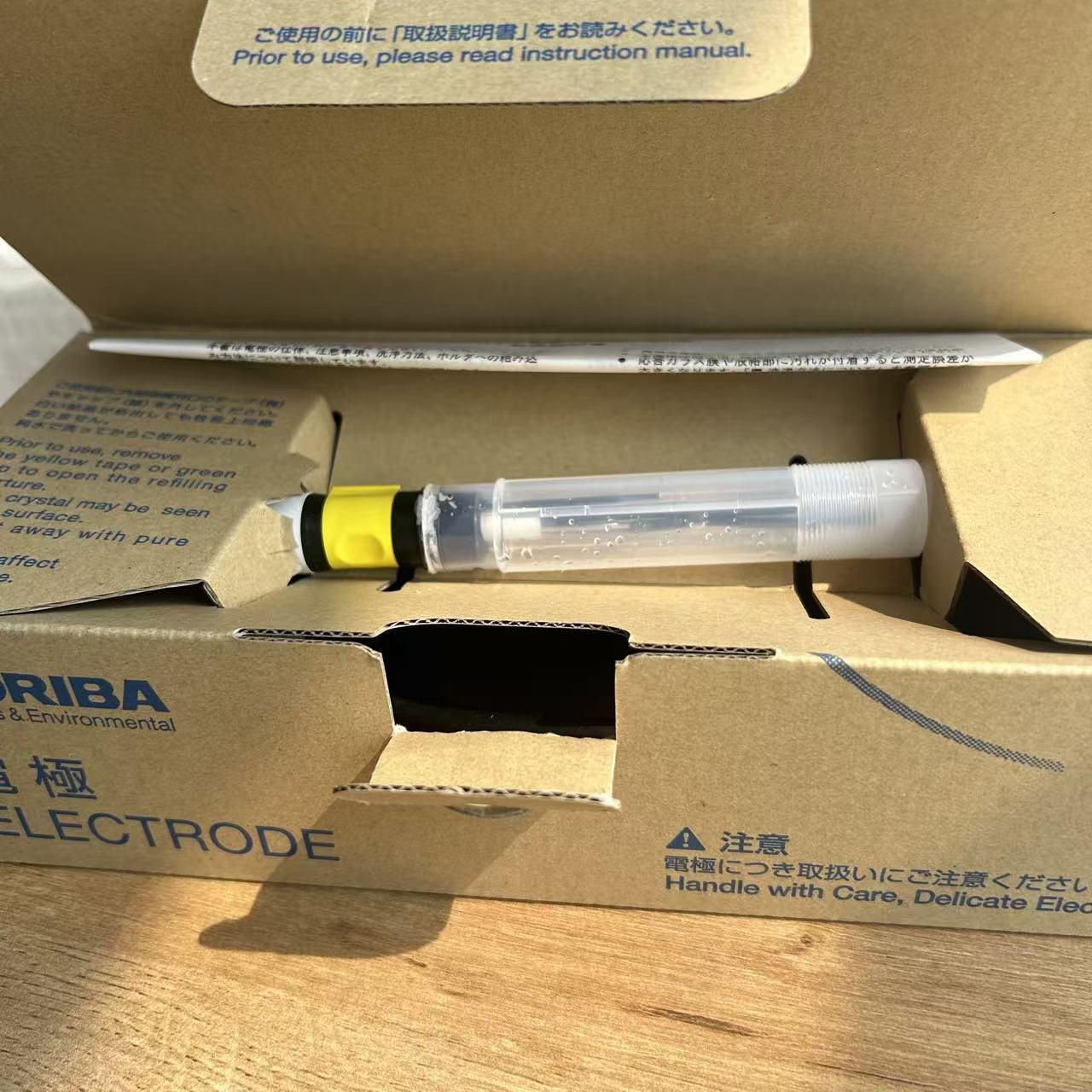 原厂品质日本HORIBA堀场工业PH电极6171-50B 6180-50B进口直售