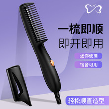 ��ֱ�l��ؓ�x��ֱ�l��ֱ�l���l����늾��l��ȿۑ��˾��l�����l