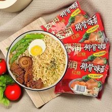 �ꝙ�t���Ź�����������ţ����62g���b��ʳ���l���b���潛��ɢ�b