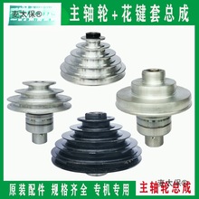 ̨SƤ݆I׿Z406B-1/Z512/Z4120/Q4113̫