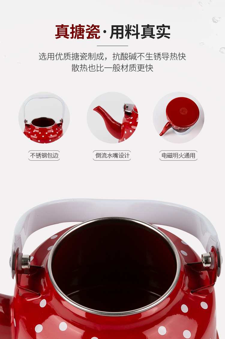 斑点壶详情页_04.jpg?x-oss-process=image/format,png
