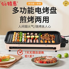 ʯմò늟ܼö๦ܿ⿾C늿t⴮