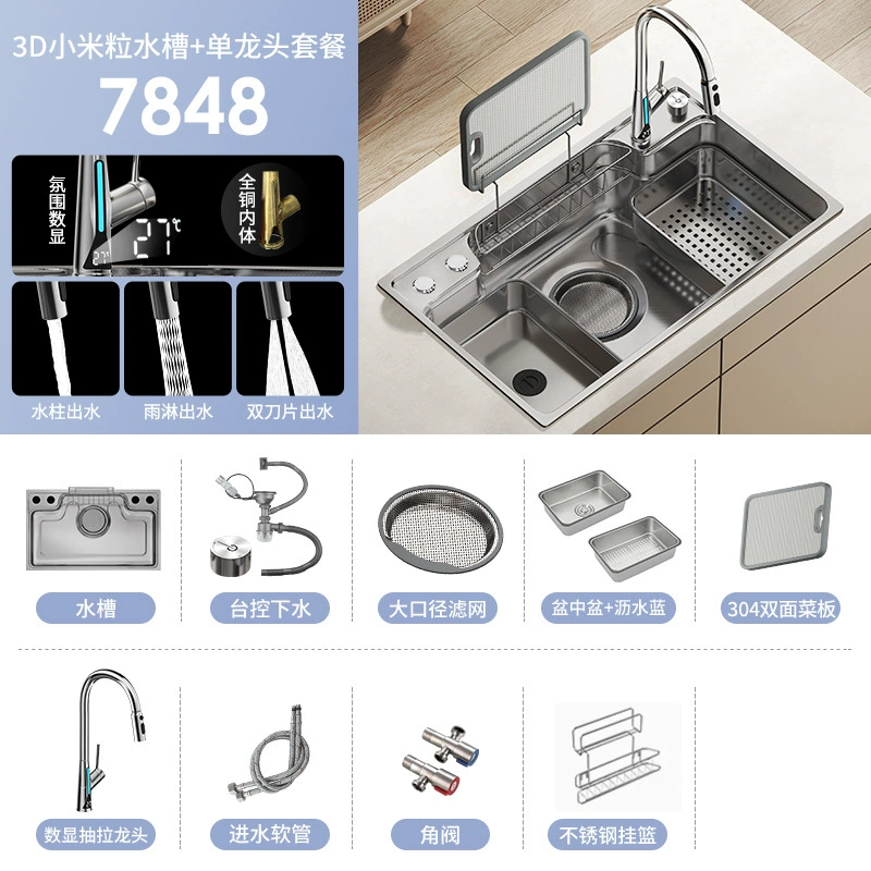 Плита толщиной 4,0 мм из серебристого японского Sink Xiaomi с тиснением, нержавеющая сталь 304, одно отсечное раковина, блюдо-раковина RS1