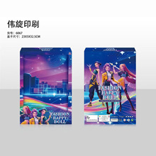 �羳�CħŮ�F�Ӯ���9��Ů��3���b11��ʺп��^�����b����