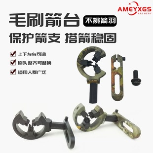 AME�����ͺ������֧������ëˢ��̨TP812��̨�������������
