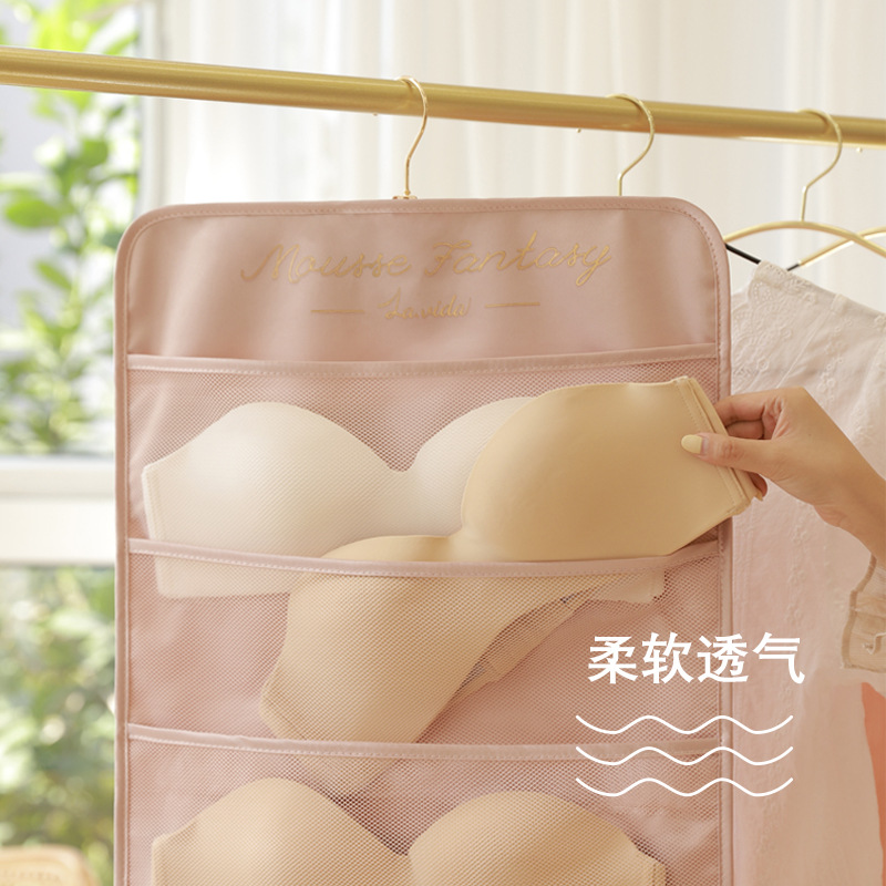 Bolsa colgante de almacenamiento de ropa interior colgante de pared bolsa de almacenamiento de doble cara ropa interior sujetador calcetines organizador rack armario bolsa colgante