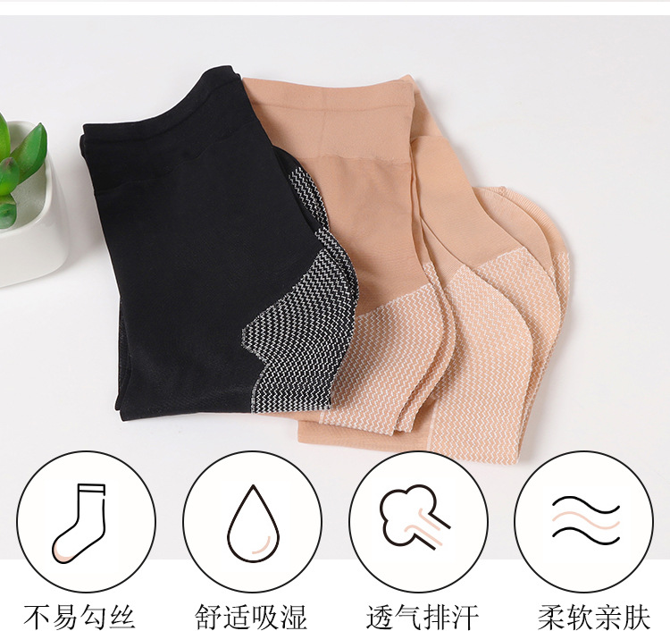 弯板棉底丝袜_05_05_02.jpg