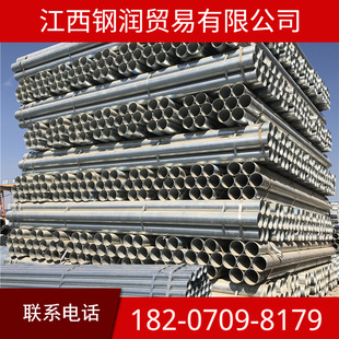 ϲ\䓹 DN80*3.5*6000mm |Q235 ϲF؛\ A