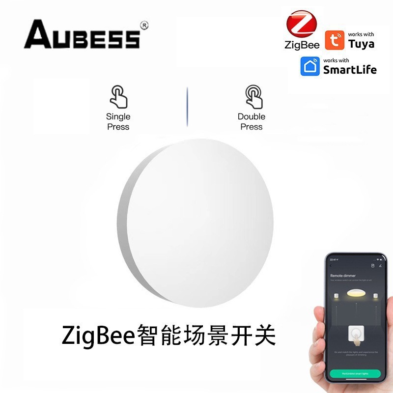 Tuya graffiti WiFi inteligente/ZigBee interruptor de encendido y apagado de temperatura y humedad puerta sensor magnético enchufe interruptor de escena