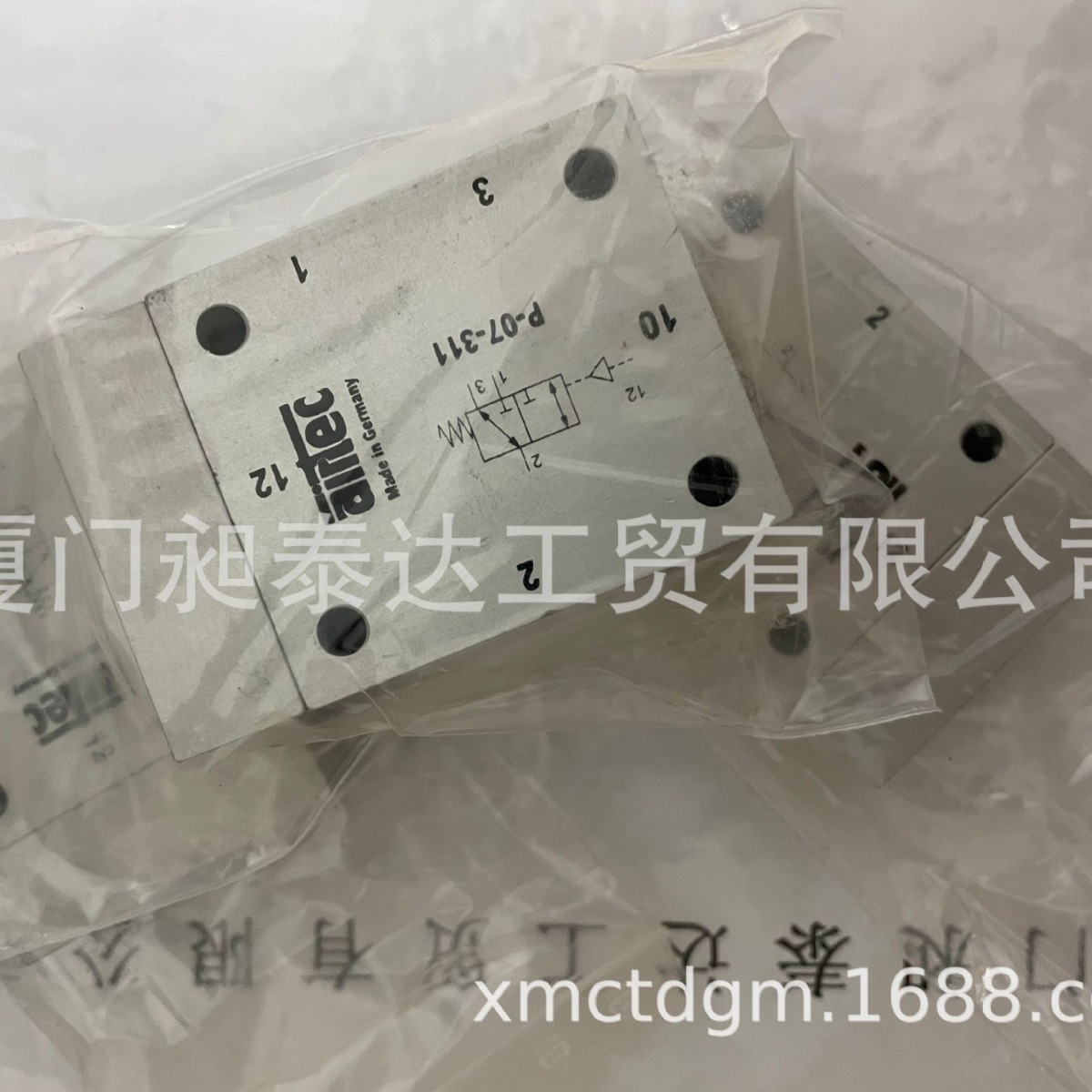 供应德国AIRTEC爱尔泰克 阀P-07-311 全新正品 现货 期货