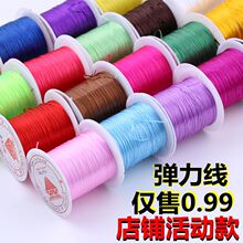 diy�ֹ�������ϰ����龀�Ʒ��������z����ˮ���������K�����