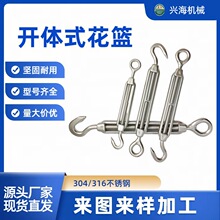 �S�ҹ���316���P䓻��@�_�w���@�ݽz��˨䓽z�K���o�����P�����