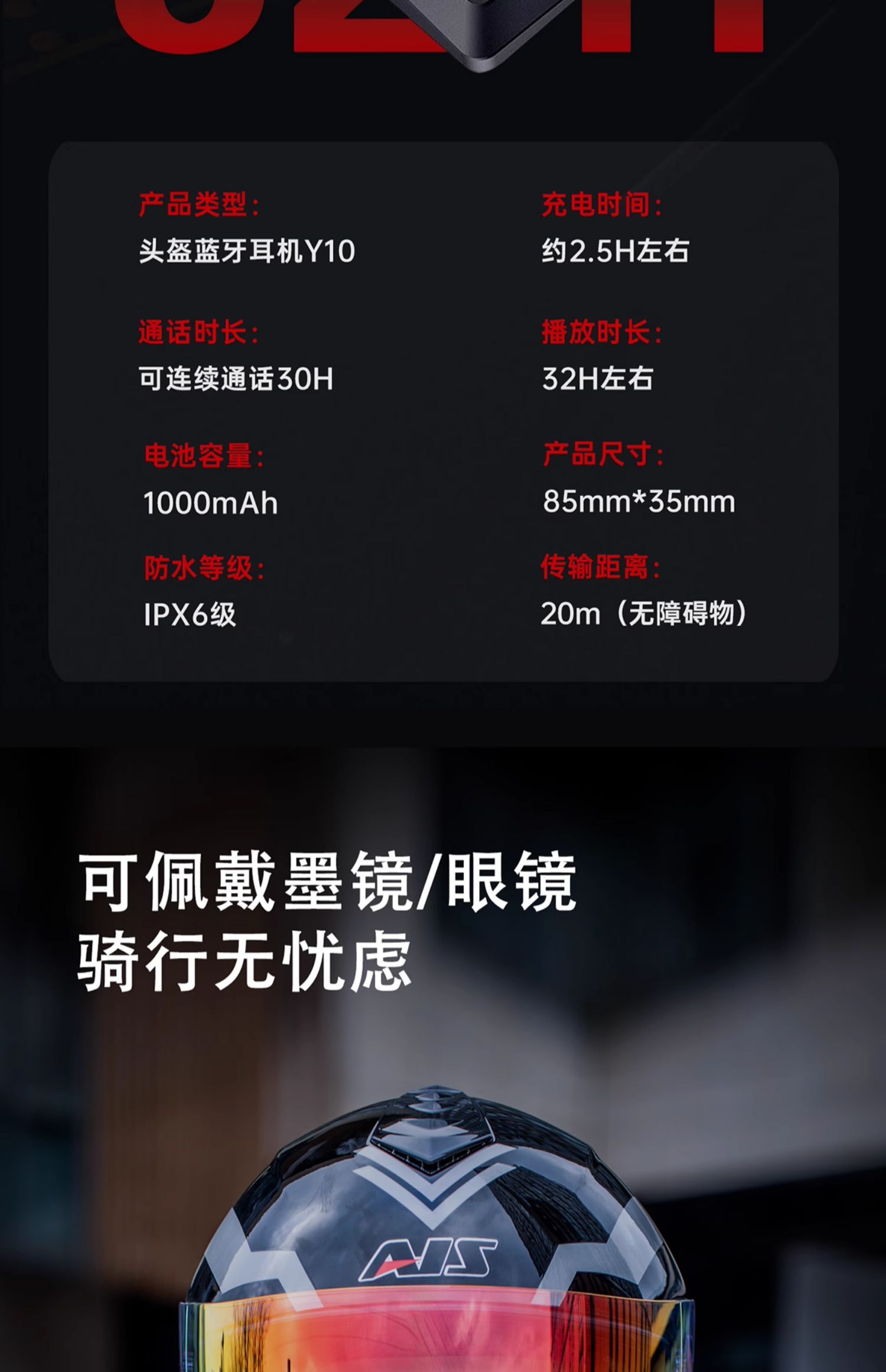Motorcycle Helmet Full Face Winter Motorbike Helmet with Bluetooth