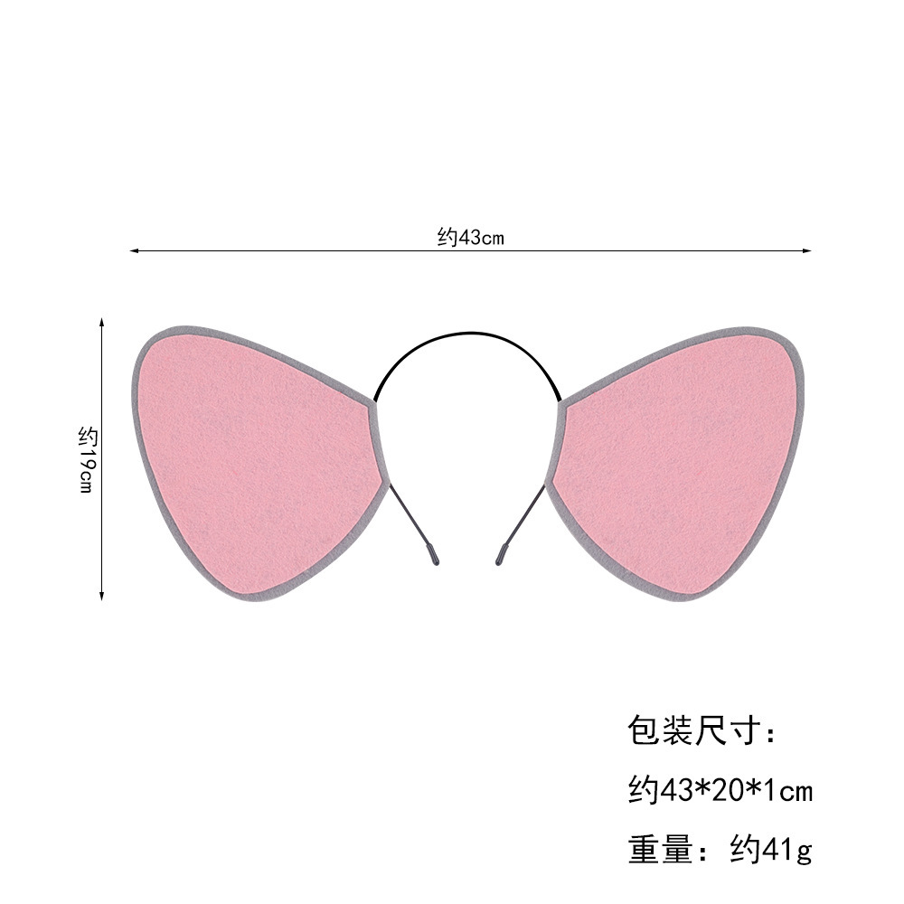 Diadema de ratón de felpa creativa Diadema de oreja de ratón del zodíaco de dibujos animados Diadema de animal de Halloween lindo