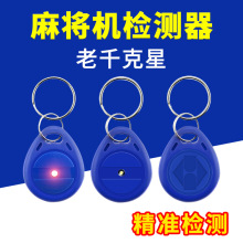 �錢�C�z�y���z��������̽�y�x����ǧ�����������R�e��