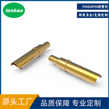 �����pogopin����ʽpin�ᘳ�늌���̖�������s�|�c僽�