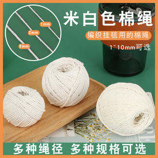 1-10mm�����Kdiy�ֹ����������K��̺�������K���K�K��