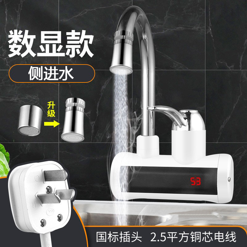 21 Электрические водные смесители [Digital Display Water-inlet-xing'anbangle]