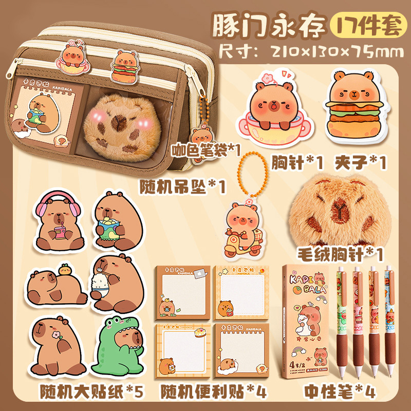 Estuche de lápices grande para niñas, escuela primaria, multifunción