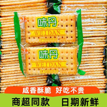 ζ����֥���K�����ζ���侫��ʳƷ�������ЋD��