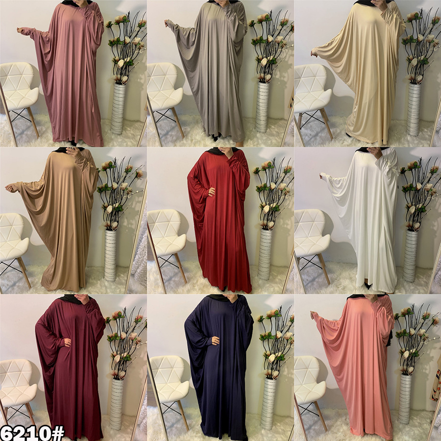Women's Clothing Effortless Batwing Sleeve Dress, Solid Color Casual Shift Dress For Women_ecoleips.com