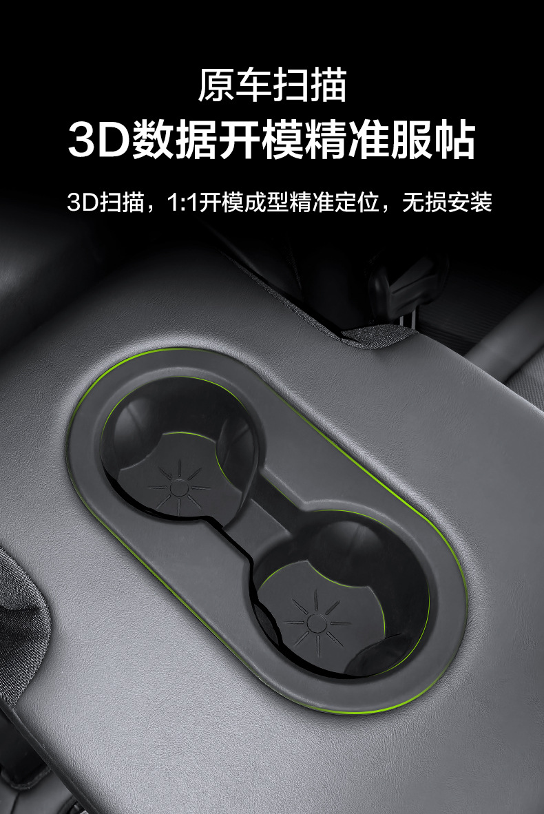 Suitable for Tesla's New Version of Model Y Rear Seat Car Water Cup Holder Car Rear Storage Cup Holder Cross-Border