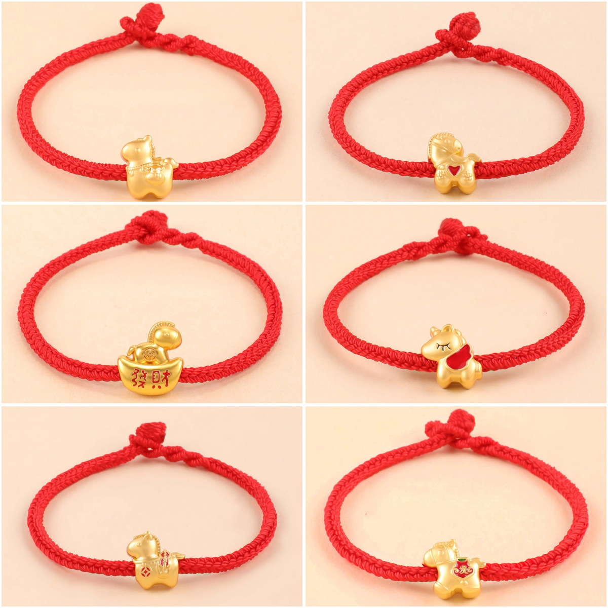 Cen Chun Handmade Year of the Horse Red Rope Bracelet, Zodiac Year, New Year Good Luck Bracelet, Stall Goods, Year of the Horse Bracelet
